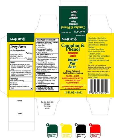 CART MAJOR ANTI LIQ.jpg image of carton - CART MAJOR ANTI LIQ